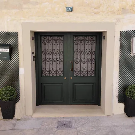 Corfucenterstudio 5 Daire